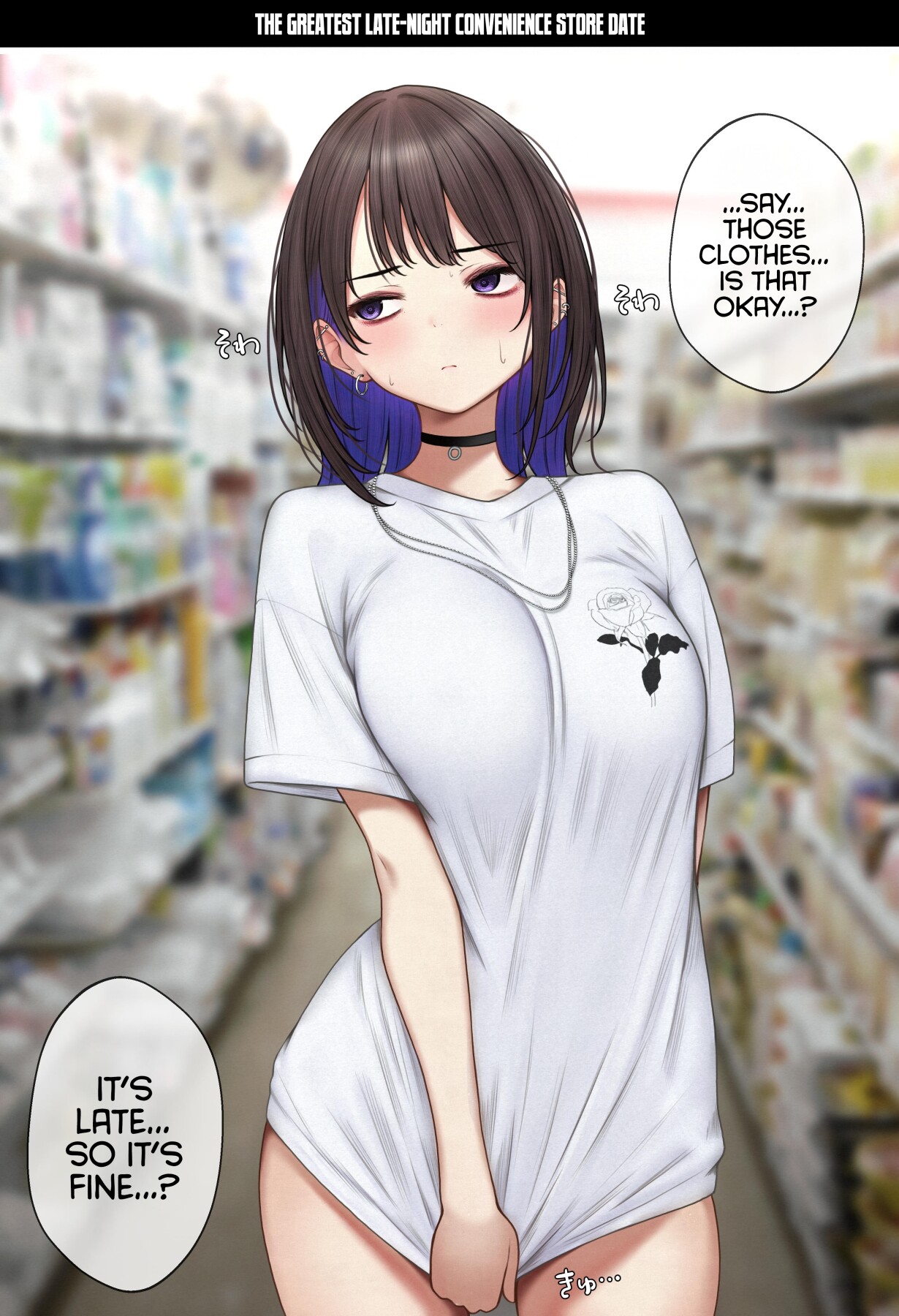 Hentai Manga Comic-The story of how my bedroom became my gyaru childhood friend's fuck-room-Read-73